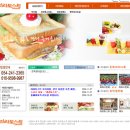 라라토스트