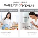 봉선공인중개사사무소 이미지