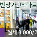 이건영이비인후과의원 이미지