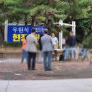 월계 | 서해안 가을 생물 꽃게 2kg 이마트 월계점 행사 구매 후기