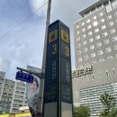 "줍줍레이싱 in 광안리" 플로깅 후기 #부티플 🌊👍