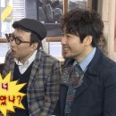 프레쉬가드