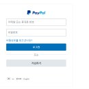 슬기로운직구생활 - 부천시 원미구 | 슬기로운직구생활