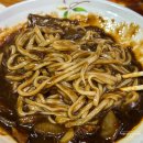 천마여행 | 무주여행 :: 수타면이 맛있는 천마손짜장 후기 🥢