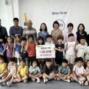 능평어린이집 이미지