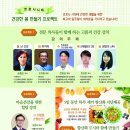 서울영어학원 - 강동구 동남로71길 38 | 서울영어학원