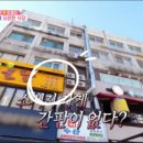 소세지식당 이미지