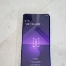 Galaxy S20 "BTS" Edition 이미지