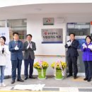 시립점자도서관 이미지