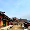 구읍리 석불입상 | 포천 향교