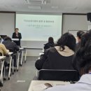 제주특별자치도 농업기술원 | 제주농업기술원에서의 치유농업시설 운영자과정 두번째 시간