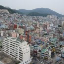 충무동우체국 이미지