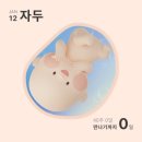 더네이처산부인과의원 | 드디어 강자두 탄생ㅣ더네이처 산부인과 초산 자연분만 출산 후기 (40주 1일)