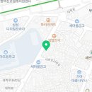 가남초등학교 | 가야태권도 / 가야동태권도/ 우리아이태권도 / 개금태권도 /