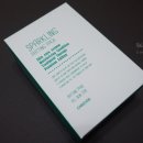 세안메디칼 이미지