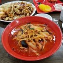 백운손짜장 이미지