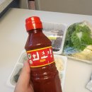 미듬수산 | 포항 구룡포 과메기 미듬수산이 정말 믿음직