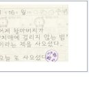 주태백이 Daum카페