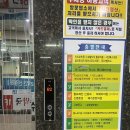 (주)헬스보이짐 | 둔산동피티 꼼꼼한 양다찬T 헬스보이짐 앤 필라걸 둔산점 솔직후기
