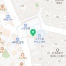 이윤섭치과의원 네이버블로그