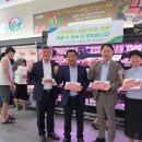 수원축산농협 하나로마트 곡반정점 이미지