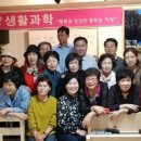 혜당생활과학 이미지