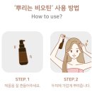 루디아유통