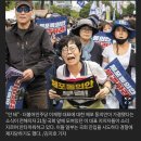 역풍 맞은 팬덤정치… 단식·부결 호소 안먹혔다 이미지