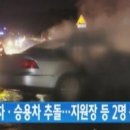 성안치과의원 이미지