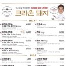 청아목장 이미지