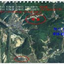 간현소금산공인중개사사무소 이미지