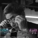 아름다운세탁 이미지