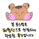 두류공원네거리 | 대구 두류공원 맛집 왓더버거 죽전네거리 맛집 추천