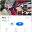 고목로1 이미지