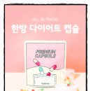 자연과한의원 - 안산시 단원구 중앙대로 907 | 자연과한의원