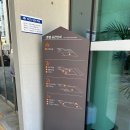 연제도서관 이미지