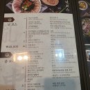 울돌목 가는길 | 100% 만족스런 해산물 한식당 서초역인근 진도울돌목 가는길