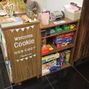 림바발리스 이미지