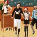 해피투게더 이미지