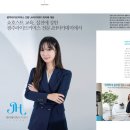 제이에이치커머스 이미지