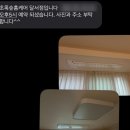 강창역(2번출구) | 대구 중구 에어컨 청소 - 초록숲 홈케어 달서점