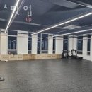 크로스핏 업 이미지