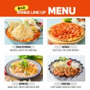 빨강다람쥐 이미지