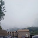 강촌황토찜질방 이미지