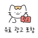 미미가스시