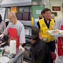 성요셉 무료급식소 이미지