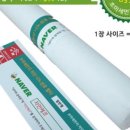 주식회사 자인 이미지