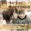 개날라리 이미지