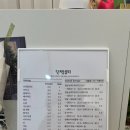 단짝뷰티