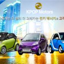 K(케이)모터스 이미지
